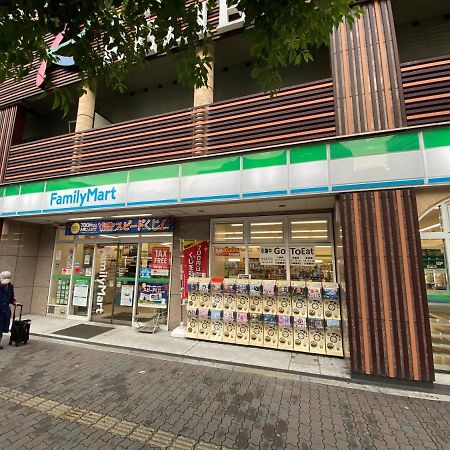 ラグジュアリ難波301 Apartamento Osaca Exterior foto