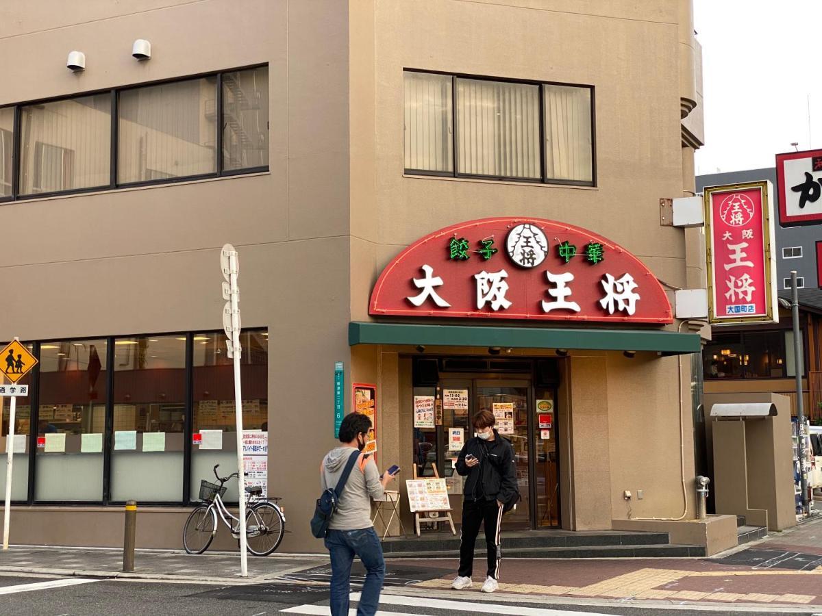 ラグジュアリ難波301 Apartamento Osaca Exterior foto