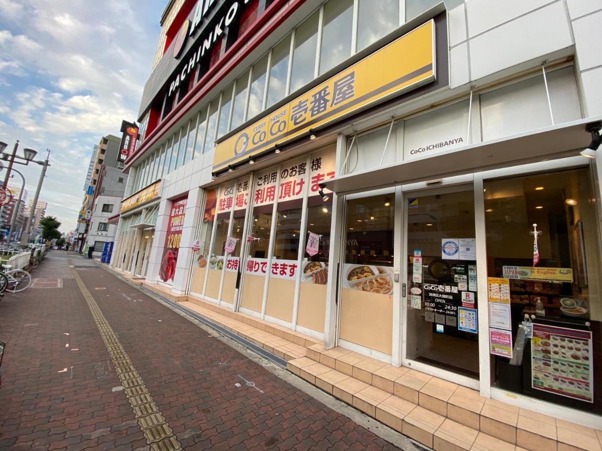 ラグジュアリ難波301 Apartamento Osaca Exterior foto